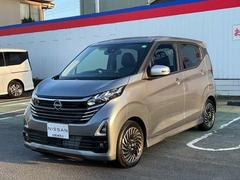 日産　デイズ　６６０　ハイウェイスターＧターボ　アーバンクロム　プロパイロット