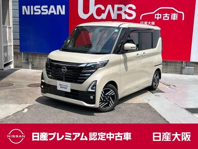 日産 ルークス ハイウェイスター　Ｘ　プロパイロットエディション　左右ハンズフリーオー