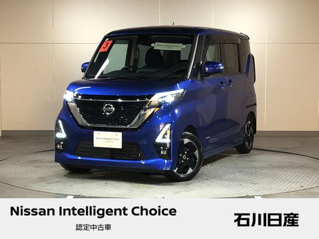 ルークス(日産) ６６０　ハイウェイスターＸ　プロパイロット　エディション　リース専用 中古車画像