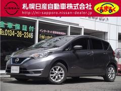 日産　ノート　１．２　ｅ−ＰＯＷＥＲ　Ｘ　ＦＯＵＲ