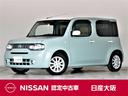 carPhoto