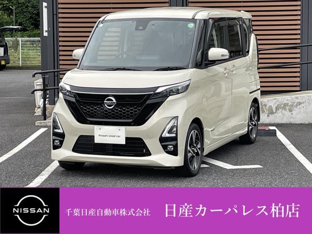 ６６０　ハイウェイスターＧターボ　プロパイロット　エディション　パノラマモニター　追突防止　車線逸脱警報　アダプティブクルーズコントロール　ＥＴＣ　ＬＥＤヘッドライト　ｉストップ　ワンオーナー　ドラレコ　インテリキー　サイドエアバック　Ｒカメラ　点検記録簿　ＡＣ