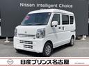 日産 クリッパーバン ＤＸ　ＧＬパッケージ　ハイルーフ★純正ナビ...