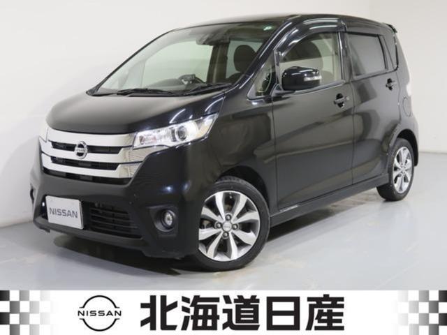 デイズ ハイウェイスター　Ｇターボ　６６０　ハイウェイスターＧターボ　４ＷＤ　衝突軽減ブレ－キ　踏み間違え衝突防止アシスト（1枚目）