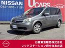 carPhoto