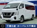 carPhoto