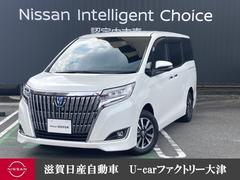 トヨタ　エスクァイア　１．８　ハイブリッド　Ｇｉ
