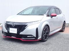 日産 オーラ