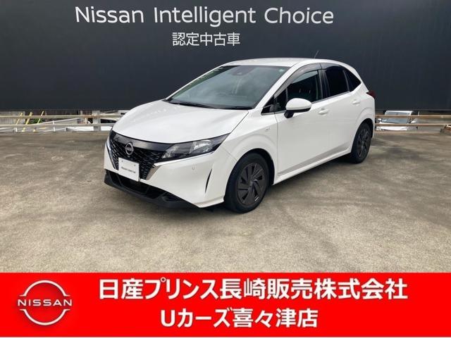 日産 ノート １．２　Ｓ　エマージェンシーブレーキ　ナビ