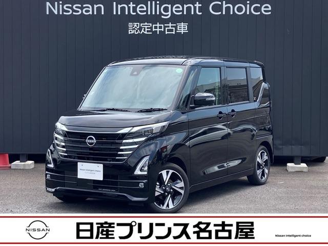 日産 ルークス ハイウェイスター　Ｇターボプロパイロットエディション　アラウンドビューモニター　エマージェンシーブレーキ