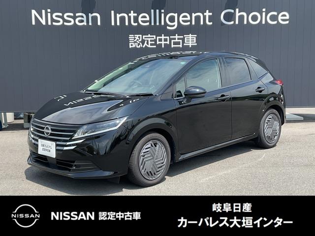 日産 ノート １．２　Ｘ　純正メモリーナビ　バックビューモニター