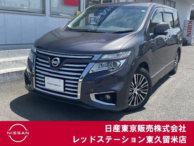 ２．５　２５０ハイウェイスターＳ　４ＷＤ　アラウンドビューモニター／後席モニター　１オーナー　パートタイム４ＷＤ　オートクルーズコントロール　アラウンドビューカメラ　キーフリー　プリクラッシュ　ナビＴＶ　ワンセグ　アルミホイール　ＬＥＤヘッドランプ　オートエアコン　ＥＴＣ