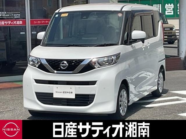 ６６０　Ｓ　メモリーナビ・バックモニター・ＥＴＣ　サポカーＳ　レーンキープアシスト　カーテンエアバッグ　ＥＴＣ付き　ドライブレコーダー　Ｗエアバッグ　メモリーナビ　エアコン　キーレス　ワンセグＴＶ　盗難防止装置　パワステ　バックカメラ　記録簿　ＡＢＳ