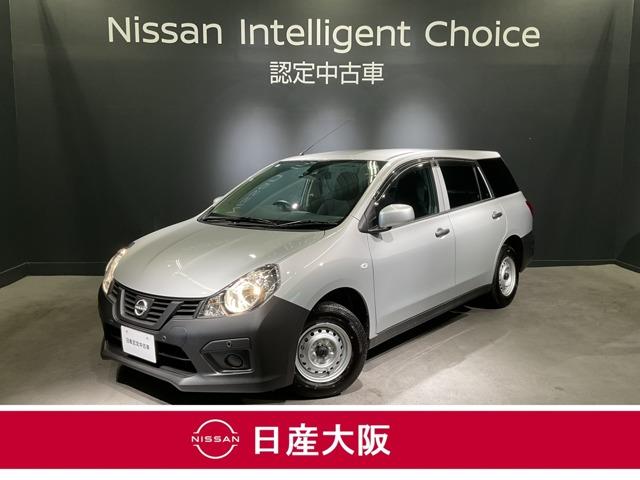 １．５　ＶＥ　当社元試乗車＆メモリーナビ＆フルセグＴＶ　パワーウィンドウ　助手席エアバッグ　メモリーナビ　キーレス　パワステ　ドライブレコーダー　エアコン　バックカメラ　ワンセグＴＶ　車線逸脱防止　ＥＴＣ　ＡＢＳ　エアバッグ　試乗　衝突被害軽減ブレーキ