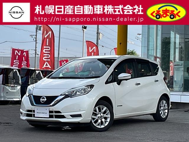 ノート １．２　ｅ－ＰＯＷＥＲ　Ｘ　ＦＯＵＲ　４ＷＤ　ナビゲーション・アラウンドビューモニター（1枚目）