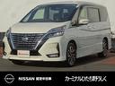 セレナ ２．０　ハイウェイスター　Ｖ　１０インチナビ／プロパイロット／ＬＥＤライト（1枚目）