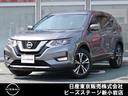 Ｇｅｔ－Ｕ管理番号：３３００－１３Ｒ－２７６７０ ４ＷＤ　プロパイ　ナビＴＶ　アラモニ　ドラレコ　ＥＴＣ　シートヒーターフ