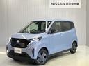 Ｇｅｔ－Ｕ管理番号：４３０－７１Ｕ－０２２７４ 当社の試乗車アップで外観・内装きれいな状態でお買い得です！衝突被害軽減ブ