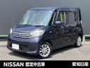 carPhoto