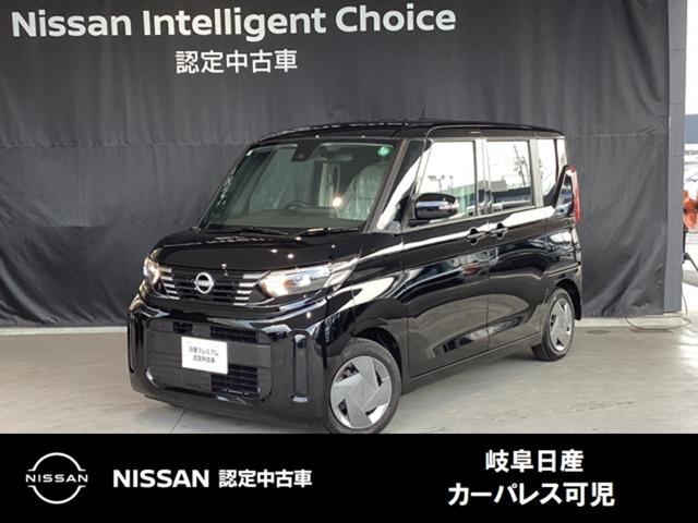 Ｇｅｔ－Ｕ管理番号：１４５０－０Ｂ０－２０７７９ ロングホイールベースとロングルーフ、そして子供が立って歩けるほど高い室内