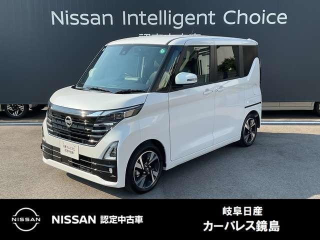 ルークス ハイウェイスター　Ｇターボプロパイロットエディション　６６０　ハイウェイスターＧターボ　プロパイロット　エディション　ニーエアバック　全周囲カメラ（1枚目）