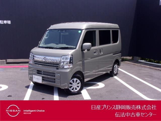 Ｇｅｔ－Ｕ管理番号：１４１２－９２７－１６２６４