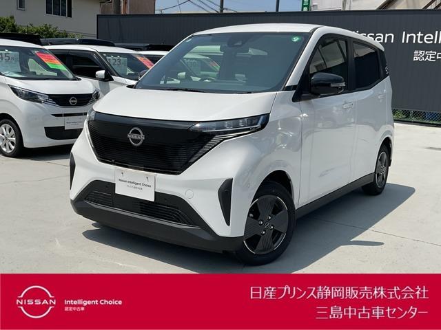サクラ(日産) Ｘ　アラウンドビューモニター付き展示車両　インテリジェントエマージェンシーブレーキ　全周囲カメラ　禁煙　スマートキー　ＬＥＤヘッドライト　セキュリティ　車線逸脱警告　バックカメラ　ワンオーナー　エアバッグ　サイドカーテンエアバック　ＡＢＳ 中古車画像
