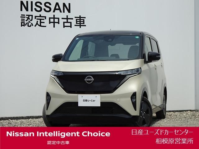 サクラ(日産) Ｇ　プロパイロット・寒冷地仕様・充電ケーブル 中古車画像