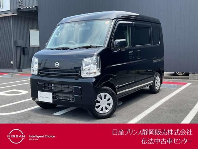 Ｇｅｔ－Ｕ管理番号：１４１２－９２７－１６２６６