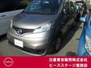 carPhoto