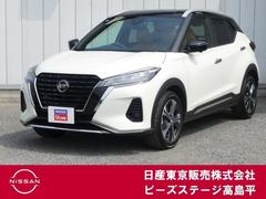日産 キックス