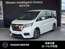 ステップワゴンスパーダ スパーダ・クールスピリット　ホンダセンシング　１．５　スパーダ　クールスピリット　ホンダ　センシング　純正ナビ・シートヒーター・パドルシフト（1枚目）