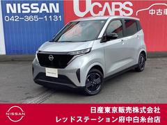 日産 サクラ