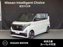 ルークス ６６０　ハイウェイスターＸ　純正メモリーナビ・ＳＯＳコールスイッチ（1枚目）