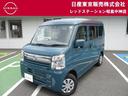 クリッパーバン ６６０　ＧＸターボ　ハイルーフ　展示試乗車　ＭＪ１２３ＤＷナビ　ＬＥＤ　インテリキ　フルオートエアコン　スマートキー　ＬＥＤヘッドライト　エマージェンシーブレーキ　メモリーナビ（1枚目）