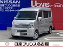 クリッパーバン ６６０　ＤＸ　ハイルーフ　純正ナビ・フルセグＴＶ　ＬＥＤライト　バックモニター　エマブレ　禁煙車　ＥＴＣ　エアコン　パワーウィンドウ　運転席エアバッグ　ＩＳＴＯＰ　ドラレコ　助手席エアバッグ　ワンオーナー車　パワーステアリング　ＡＢＳ　メモリーナビ（1枚目）