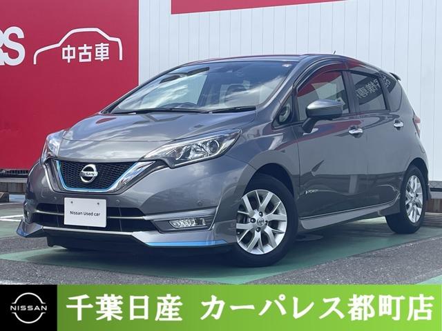 ノート １．２　ｅ－ＰＯＷＥＲ　Ｘ　ブレーキサポート　点検記録簿付　ＴＶナビ　助手席エアバッグ　アルミホイール　オートエアコン　メモリーナビ　ワンセグ　運転席エアバック　ＡＢＳ　ＰＷ　パワステ　キーフリ（1枚目）