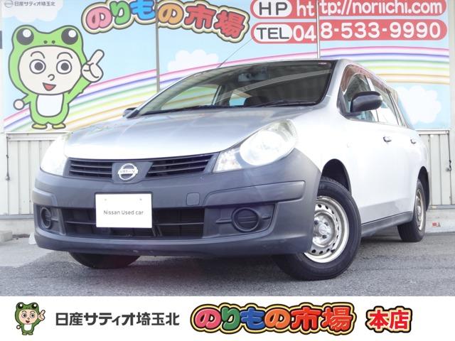 ＡＤ １．５　ＶＥ（1枚目）