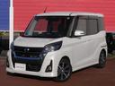 Ｇｅｔ－Ｕ管理番号：１６１－０７２－０１２０３ 令和１年式　ハイウェイスターＸ　Ｖセレクション　　４ＷＤ　寒冷地　走行６