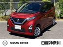 Ｇｅｔ－Ｕ管理番号：１３００－３７Ｄ－１４６５４ １オーナー車。令和７年６月８日、弊社サービス工場にて法定１２ヶ月点検整備