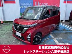 日産 ルークス