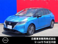 日産 ノート