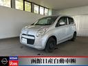 Ｇｅｔ－Ｕ管理番号：１０４０－０９２－０５４４３