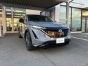 Ｇｅｔ－Ｕ管理番号：１３０－００Ｃ－０３５２１