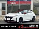 Get-U管理番号:540-235-08875