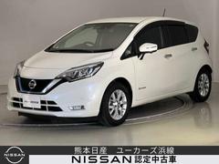 ノート 1.2 e-POWER X Vセレクション 運転席助手席エアバック エアバッグ 衝突被害軽減装置 イモビライザー パワーウインドウ レーンアシスト アルミホイール スマートキー フルオートエアコン Bカメラ アイドリングストップ メモリーナビ 中古車画像