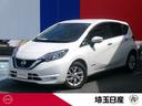 Get-U管理番号:230-082-19911 純正メモリーナビ MM316D-W アラウンドビューモニター TVキット