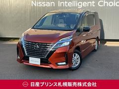 セレナ 2.0 ハイウェイスター V 4WD 衝突被害軽減 車線逸脱防止 フルオートエアコン バックモニター 寒冷地仕様 盗難防止装置 ドラレコ オートクルーズコントロール アイドリングストップ 4WD メモリーナビゲーション アルミホイール 中古車画像