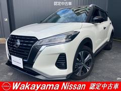 キックス 1.2 X (e-POWER) プロパイロット ナビゲーション アラウン 中古車画像