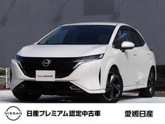 オーラ 1.2 G レザーエディション ワイヤレス充電 メーカーナビ スマートル 中古車画像